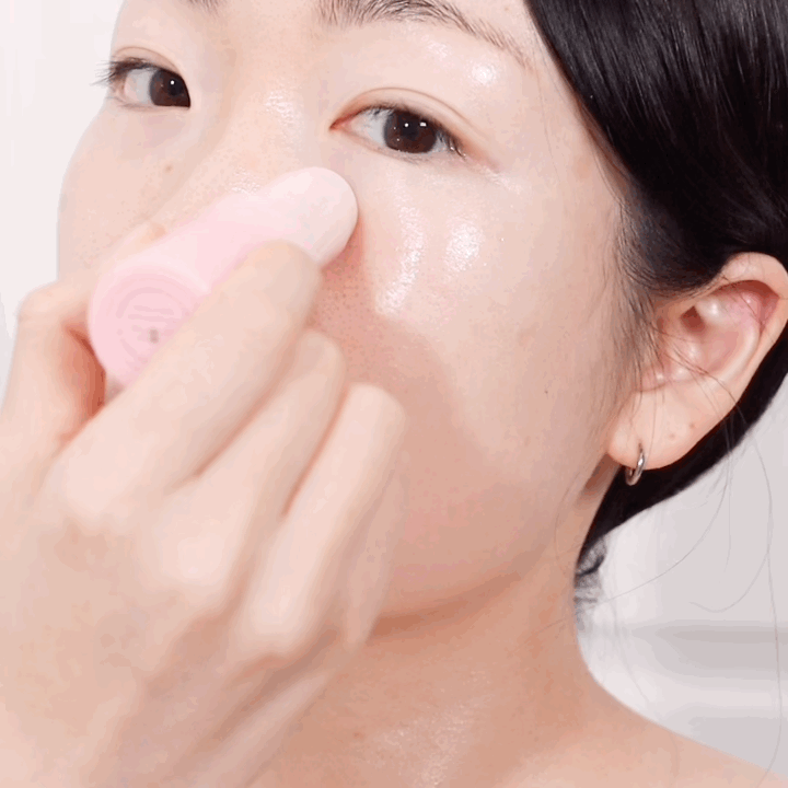 1.10. Detailed Page APERIRE Blooming Days Glow Balm (gif)